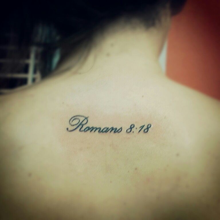 Romans 8 18 tattoo	