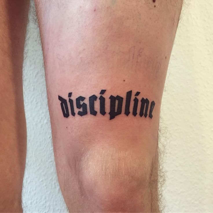 discipline tattoo