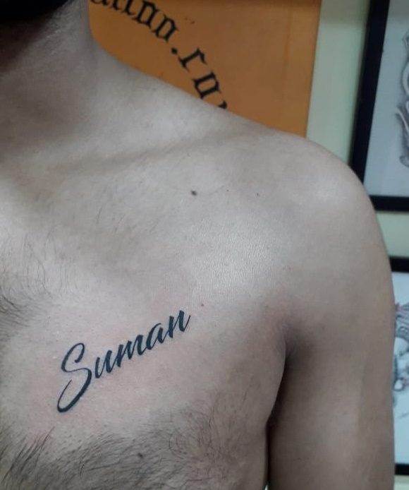 Girlfriend name tattoo