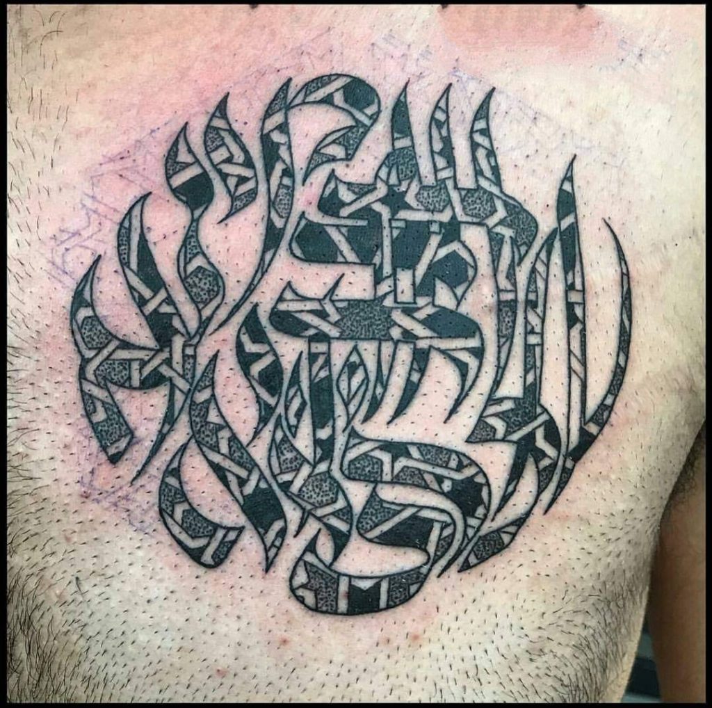 Hunter gatherer tattoo