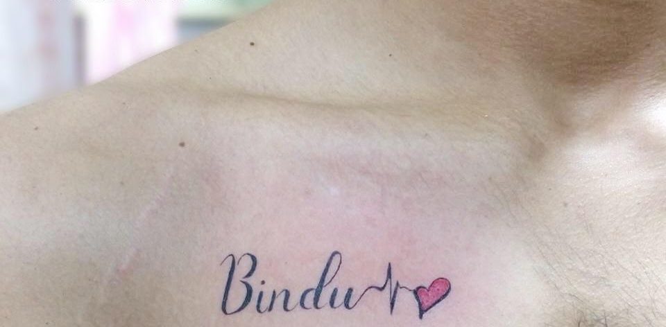 girlfriend name tattoo